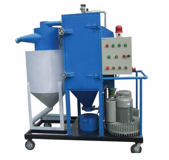 邢臺(tái)真空吸丸機(jī)-吸砂機(jī)