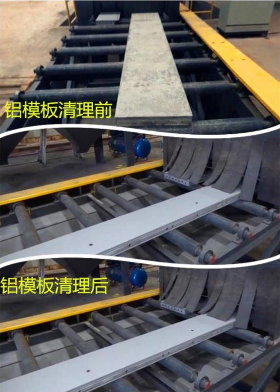 360截圖20211204151323748