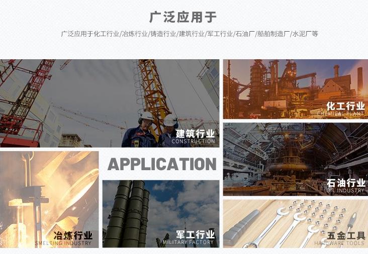 360截圖20211208110749950