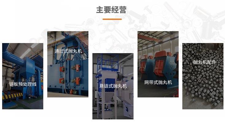 360截圖20211208110732763