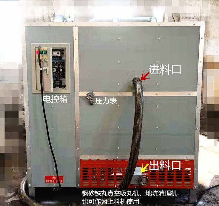 360截圖20211209114031324