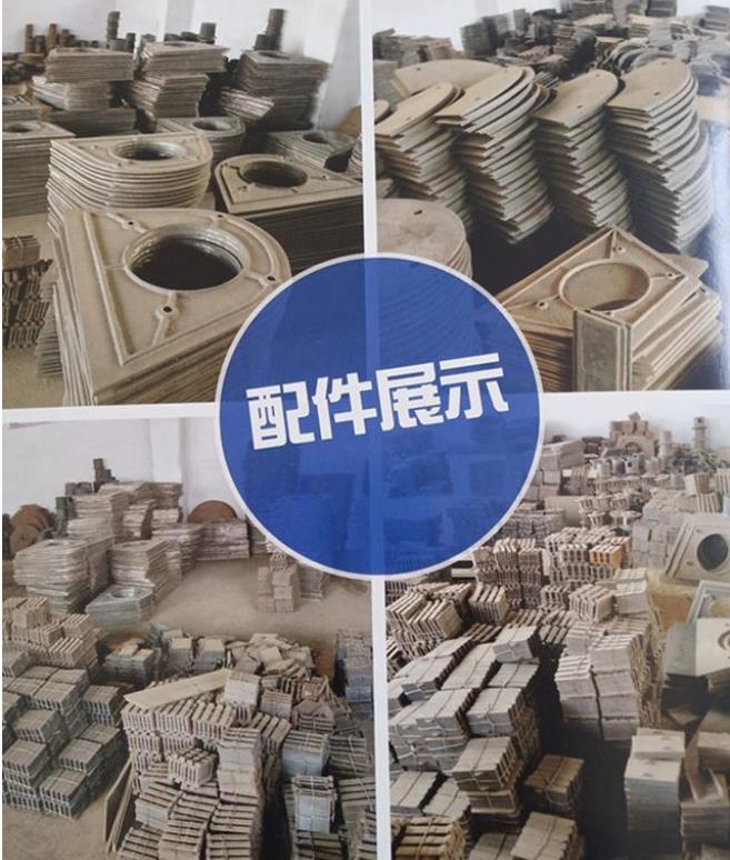 360截圖20220412195244979 360截圖20220412195244979